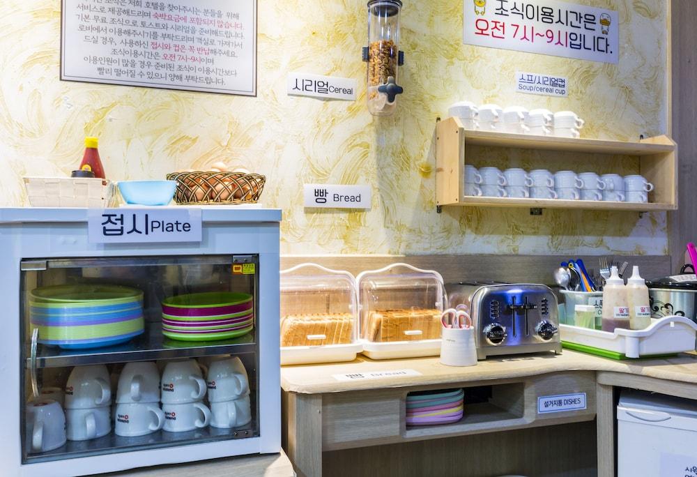 Suanbo Saipan Hot Spring Hotel Chungju Extérieur photo