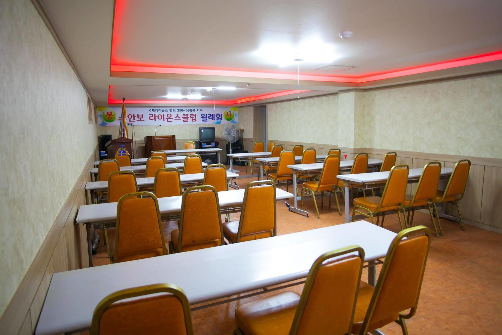 Suanbo Saipan Hot Spring Hotel Chungju Extérieur photo